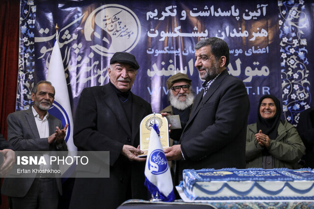 داریوش ارجمند: فکر میکنم در دهه آخر عمرم هستم