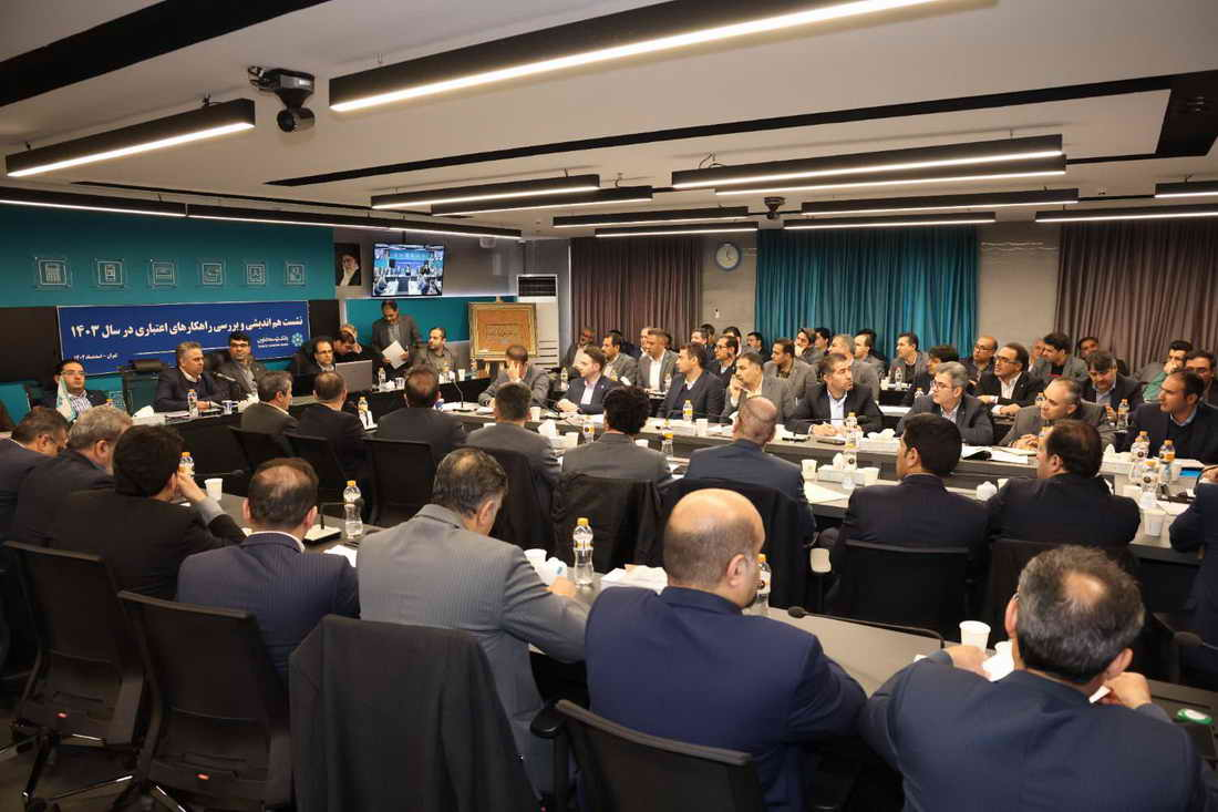 بخش مهمی از موفقیت های بانک توسعه تعاون مرهون همکاران اعتباری است