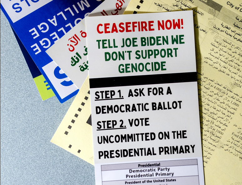 جنبش رای اعتراضی علیه بایدن به «مینهسوتا» رسید