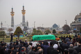 تشییع پیکر آیتالله امامی کاشانی در حرم مطهر رضوی