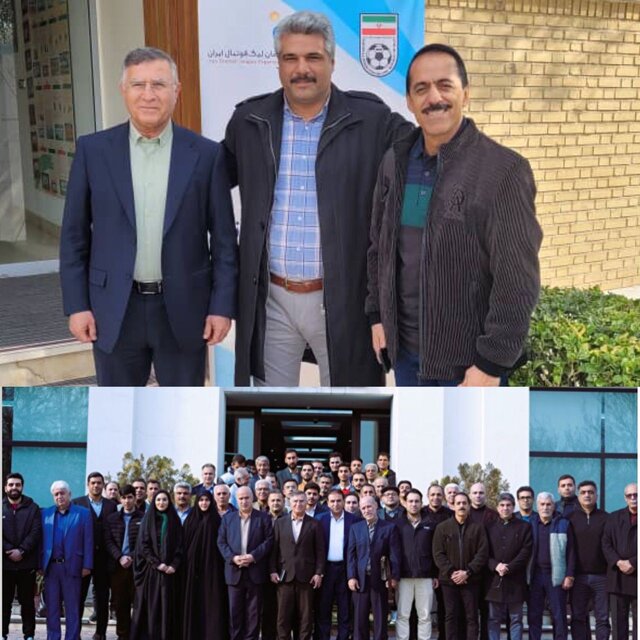 مدیر آکادمی فولاد، رئیس کارگروه آکادمیهای فوتبال کشور شد مدیر آکادمی فولاد، رئیس کارگروه آکادمیهای فوتبال کشور شد