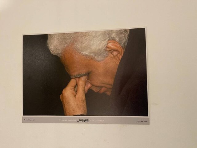 زندگی در میان آدمهایی که دیگر بینمان نیستند!