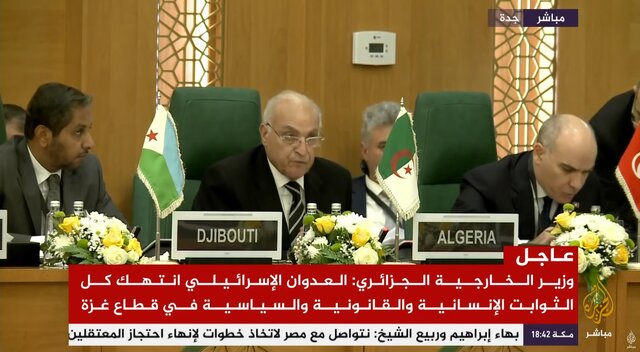 بنفرحان: زمان به رسمیت شناختن کشور فلسطین فرا رسیده است