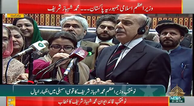 چرا شهباز شریف به دنبال تقویت ارتباط با ایران است؟