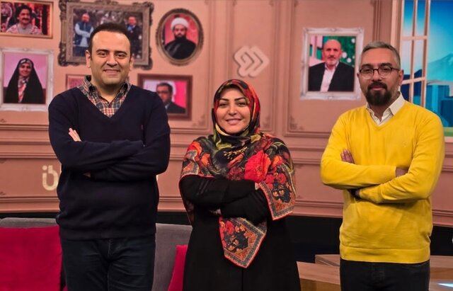 خداحافظی موقت المیرا شریفیمقدم با «صبحانه ایرانی» خداحافظی موقت المیرا شریفیمقدم با «صبحانه ایرانی»