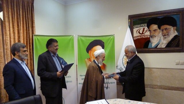 همایش امام زمان(عج)؛ وارث غدیر برگزار شد