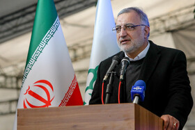 سخنرانی علیرضا زاکانی شهردار تهران در مراسم آغاز عملیات اجرایی خط ۸ مترو تهران
