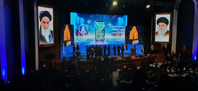 سردار سلیمانی: طوفان الاقصی پاسخ به اشغال و کشتار یکصد ساله فلسطینان بود سردار سلیمانی: طوفان الاقصی پاسخ به اشغال و کشتار یکصد ساله فلسطینان بود