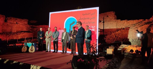 جشنواره عودنوازی برگزیدگانش را شناخت/ خالو قنبر راستگو به قشم آمد جشنواره عودنوازی برگزیدگانش را شناخت/ خالو قنبر راستگو به قشم آمد