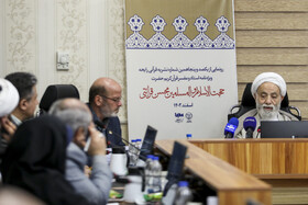 سخنرانی حجت الاسلام و المسلمین محسن قرائتی در مراسم رونمایی از یکصد و پنجاهمین شماره نشریه قرآنی رایحه