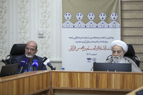 سخنرانی حسن مسلمی نایینی، رئیس جهد دانشگاهی در مراسم رونمایی از یکصد و پنجاهمین شماره نشریه قرآنی رایحه