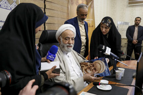 مراسم رونمایی از یکصد و پنجاهمین شماره نشریه قرآنی رایحه