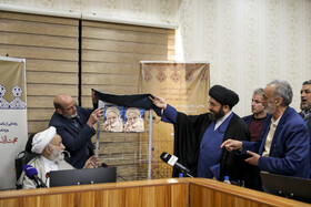 مراسم رونمایی از یکصد و پنجاهمین شماره نشریه قرآنی رایحه