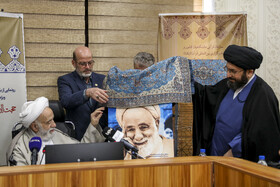 مراسم رونمایی از یکصد و پنجاهمین شماره نشریه قرآنی رایحه