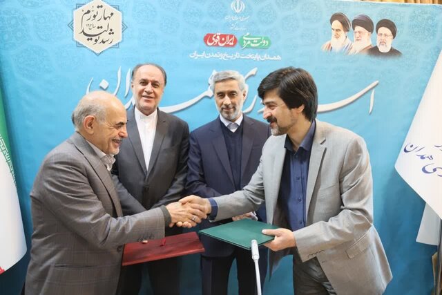 هزینههای رادیوتراپی بیماران صعبالعلاج و سرطانی همدان رایگان شد