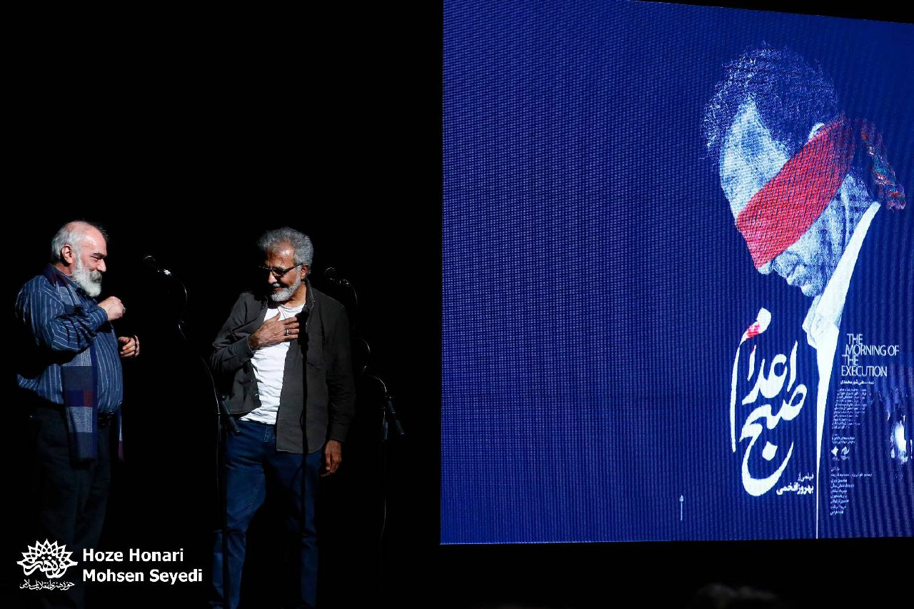 سینما در حال باج دادن است