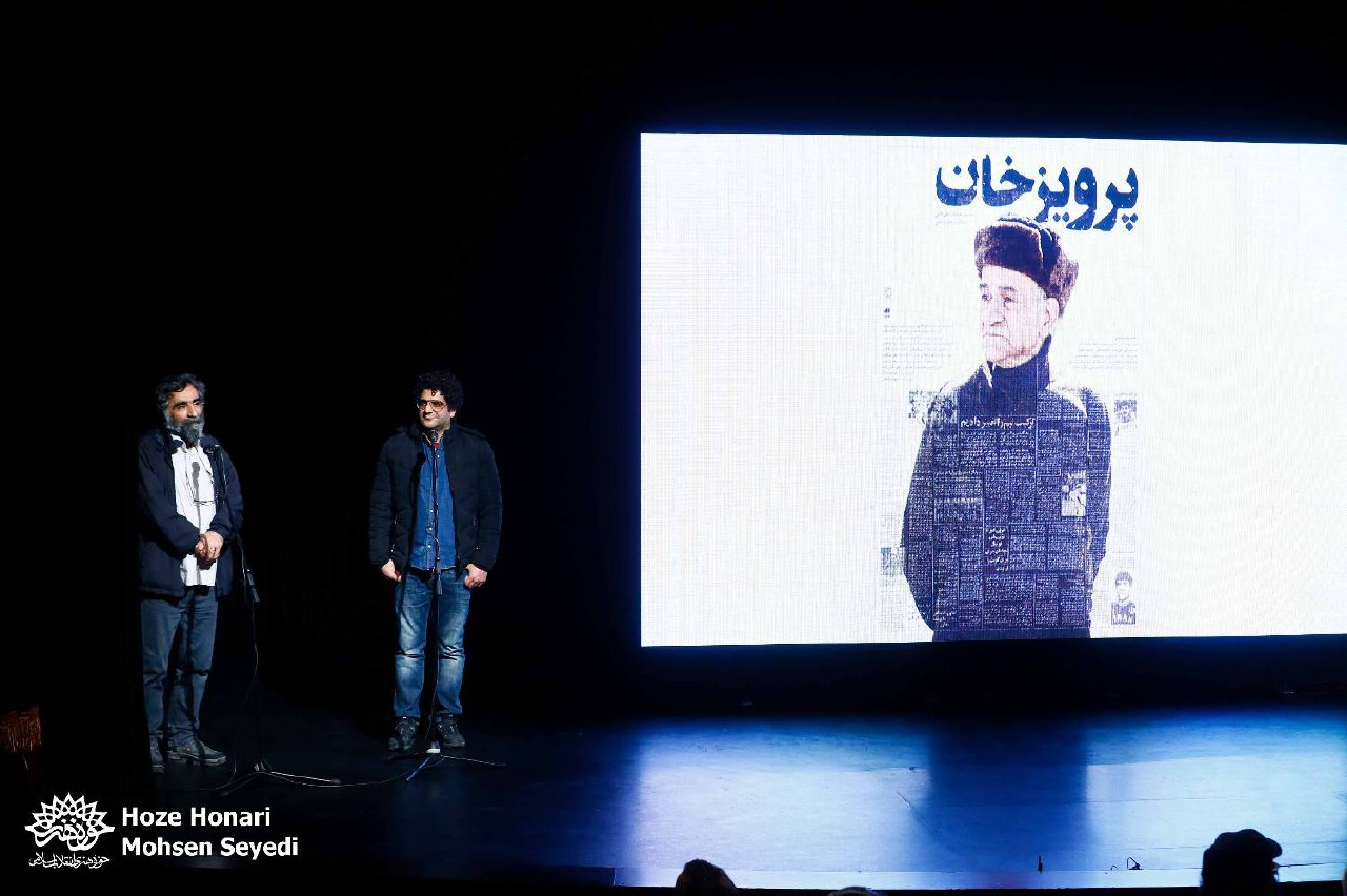 سینما در حال باج دادن است