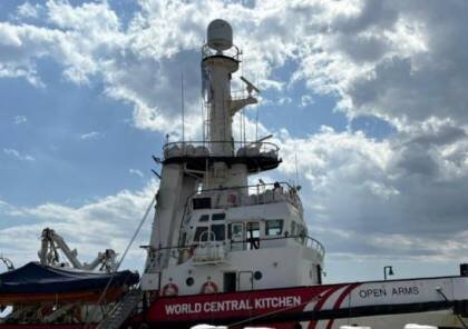 کشتی حامل کمکهای بشردوستانه به غزه پشت پرده تقلای تلآویو برای خرید بندری در قبرس چست؟