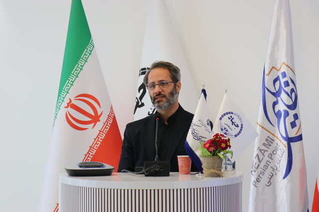 جشنی برای بزرگداشت شاعر «عاشقانههای ایرانی»