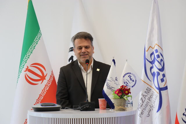 جشنی برای بزرگداشت شاعر «عاشقانههای ایرانی»