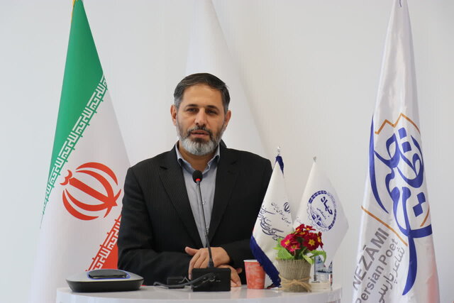 جشنی برای بزرگداشت شاعر «عاشقانههای ایرانی»