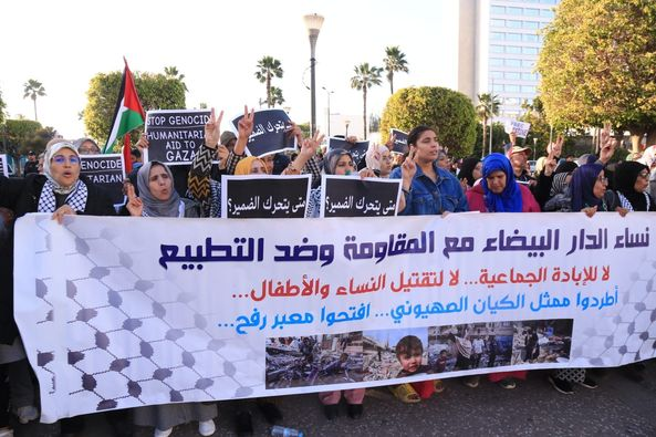تظاهرات زنان مراکش در حمایت از فلسطینیها