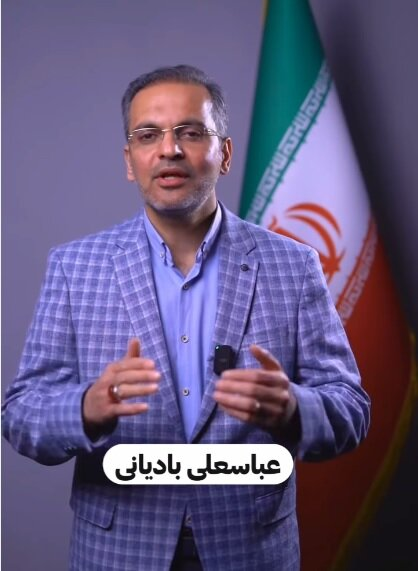 راستیآزمایی یک ادعا