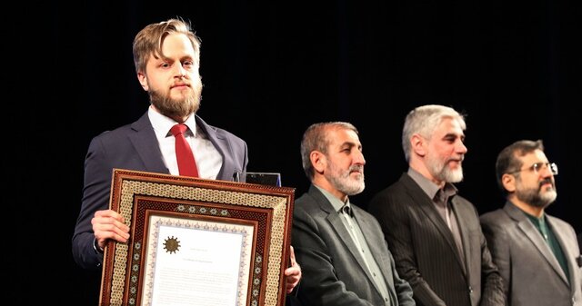 در اختتامیه بزرگداشت نظامی چه گذشت؟