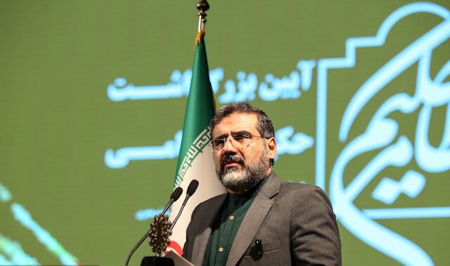 در اختتامیه بزرگداشت نظامی چه گذشت؟