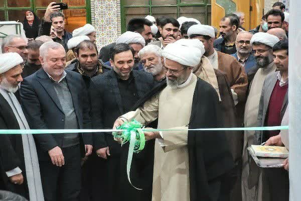  نمایشگاه قرآن‌ در بجنورد افتتاح شد