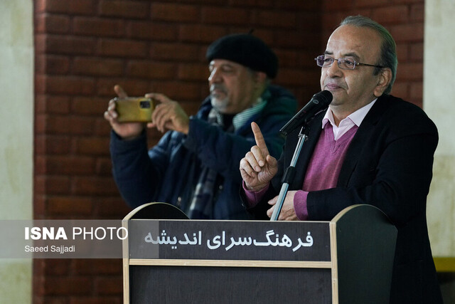 در بزرگداشت محمد ابهری چه گذشت؟