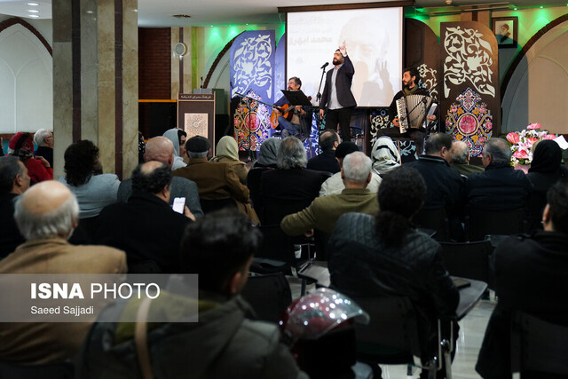 در بزرگداشت محمد ابهری چه گذشت؟