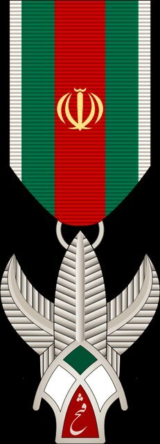 پیام تبریک رییس سازمان انرژی اتمی به فرماندهان سپاه و ارتش