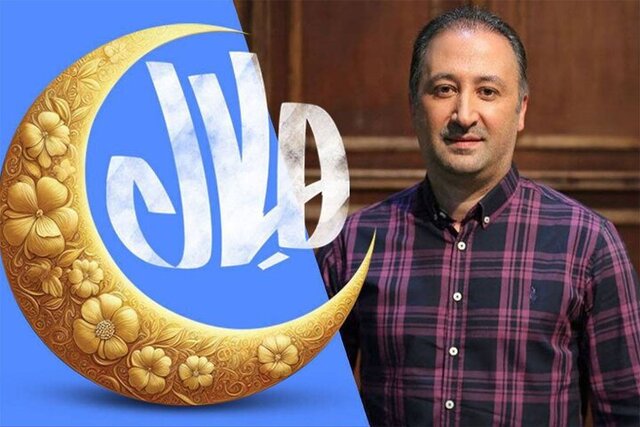 پخش «هلال» با اجرای محمد دلاوی