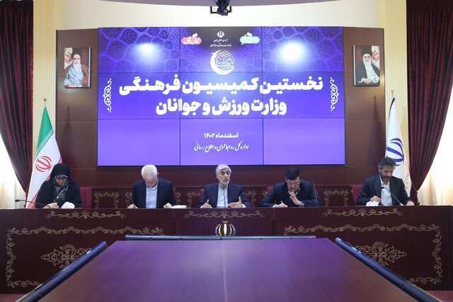 کیومرث هاشمی: ورزش در جمهوری اسلامی براساس چارچوب فرهنگی تدوین شده است