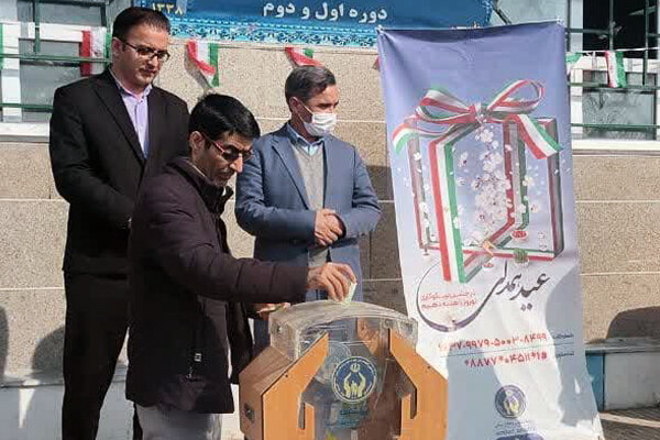 ۶۵۰ میلیون تومان کمکهای مردمی در اصلاندوز جمعآوری شد ۶۵۰ میلیون تومان کمکهای مردمی در اصلاندوز جمعآوری شد