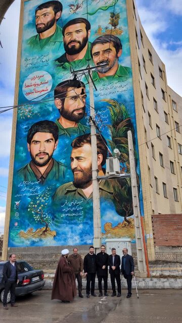 رونمایی از دیوارنگاره سرداران شهید در بجنورد