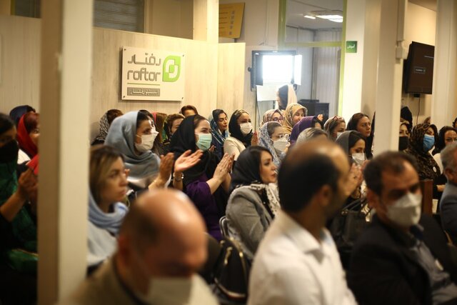 برگزاری دوره مقدماتی تربیت واقعیت درمانگر توسط جهاد دانشگاهی تهران برگزاری دوره مقدماتی تربیت واقعیت درمانگر توسط جهاد دانشگاهی تهران