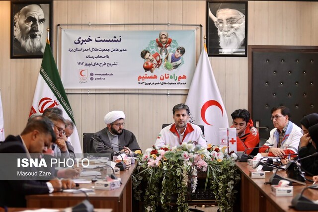 فعالیت ۲۴ پایگاه امداد و نجات در یزد/ارسال ۴ محموله مواد غذایی به سیستان و بلوچستان