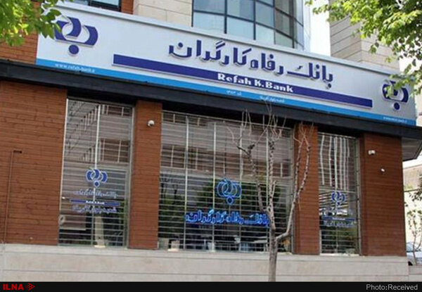 گران شدن ۶خودرو ایرانی/ توصیه اکید برای گذرنامه اربعین
