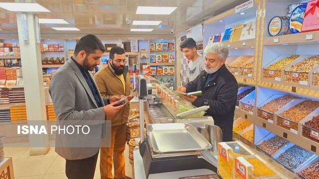 پایش مستمر بازار همدان به صورت شبانهروزی