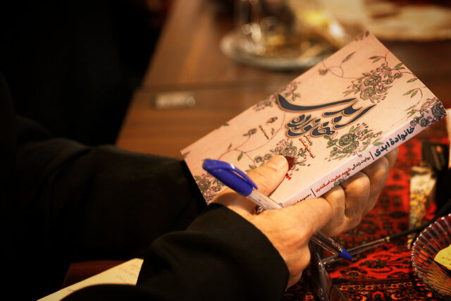 گفتوشنودی با معصومه رامهرمزی به بهانه کتاب «خانواده ابدی»