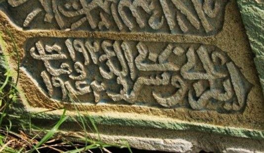 آرامستانهای ایرانیان در داغستان روسیه