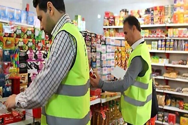 رسیدگی به بیش از ۳۳ هزار پرونده تخلفاتی در آذربایجان غربی رسیدگی به بیش از ۳۳ هزار پرونده تخلفاتی در آذربایجان غربی