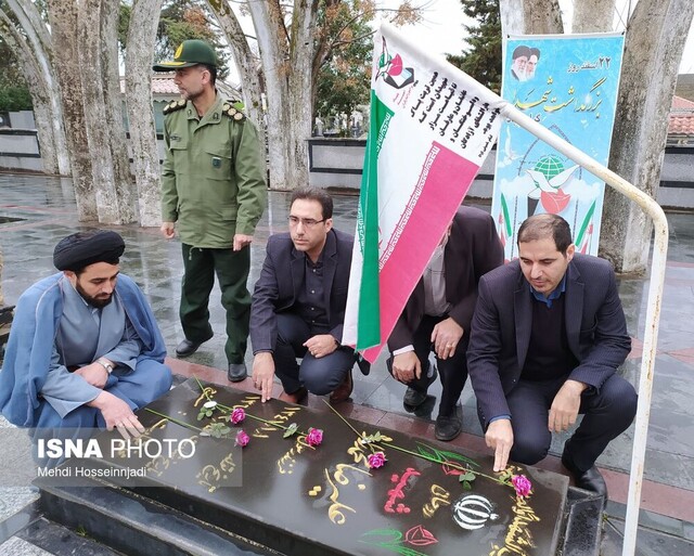 گلزار شهدای شهرستان مرزی آستارا گلباران شد