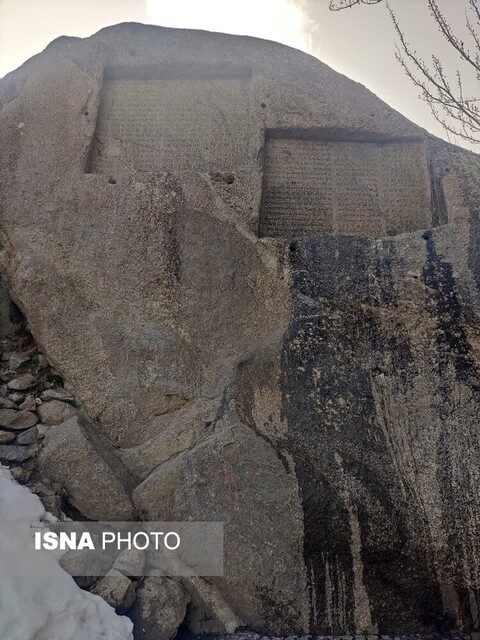 پاکسازی دودههای ناشی از انفجار ترقه از گنجنامه/ آسیبی به بنا وارد نشده