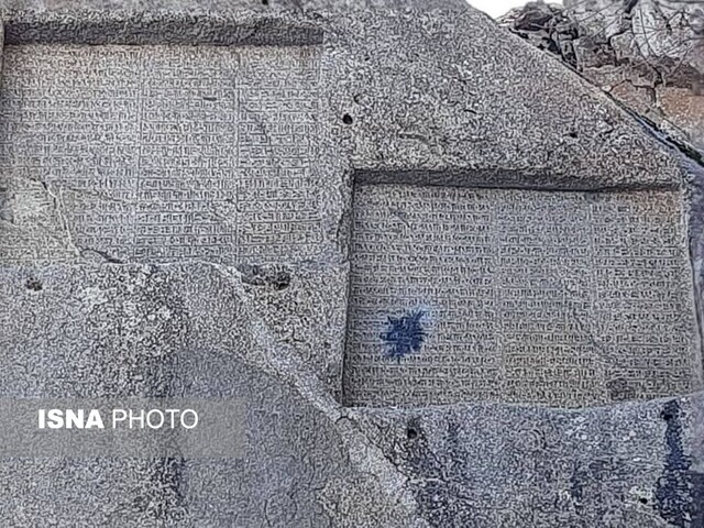 پاکسازی دودههای ناشی از انفجار ترقه از گنجنامه/ آسیبی به بنا وارد نشده