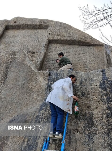 پاکسازی دودههای ناشی از انفجار ترقه از گنجنامه/ آسیبی به بنا وارد نشده