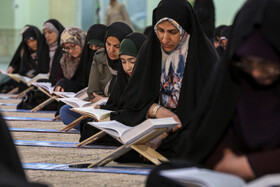 محفل انس با قرآن در حسینیه امام همدان