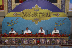محفل انس با قرآن در حسینیه امام همدان